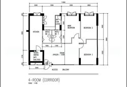 Blk 194 Rivervale Drive (Sengkang), HDB 4 Rooms #615370281